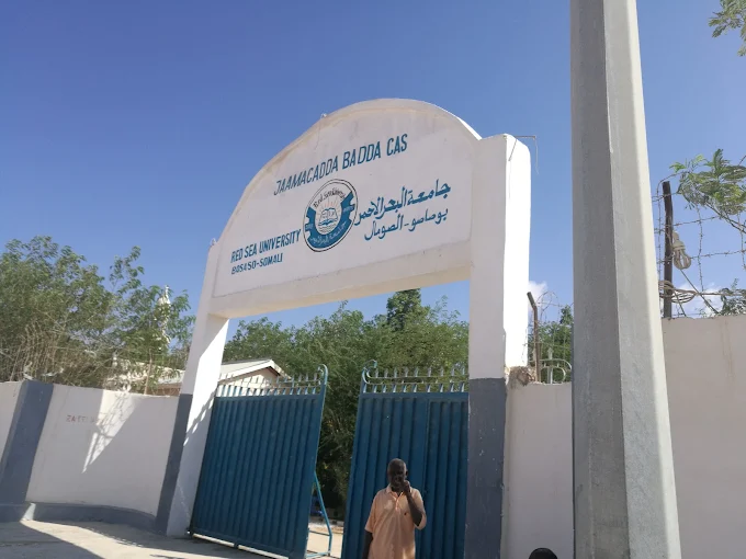 Kalkal Hospital