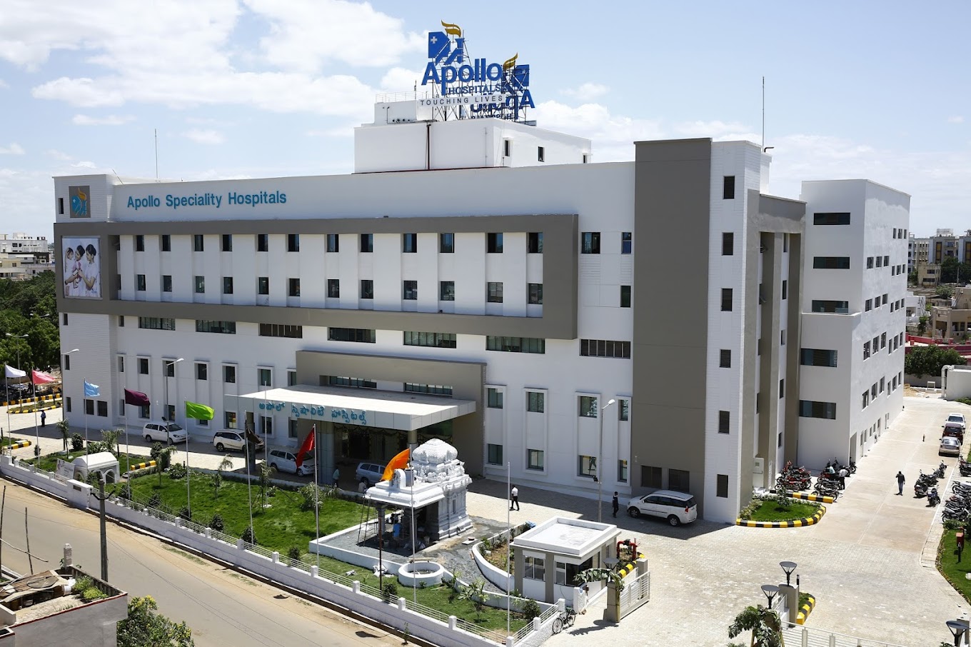 Saddex Xidigood Hospital